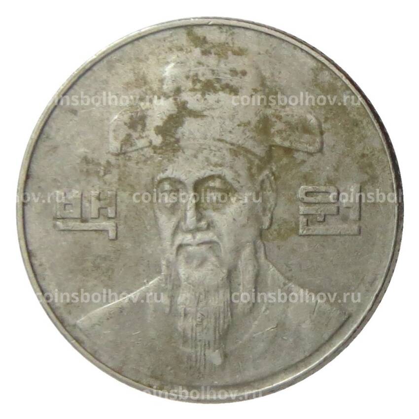 Монета 100 вон 2000 года Южная Корея (вид 2)
