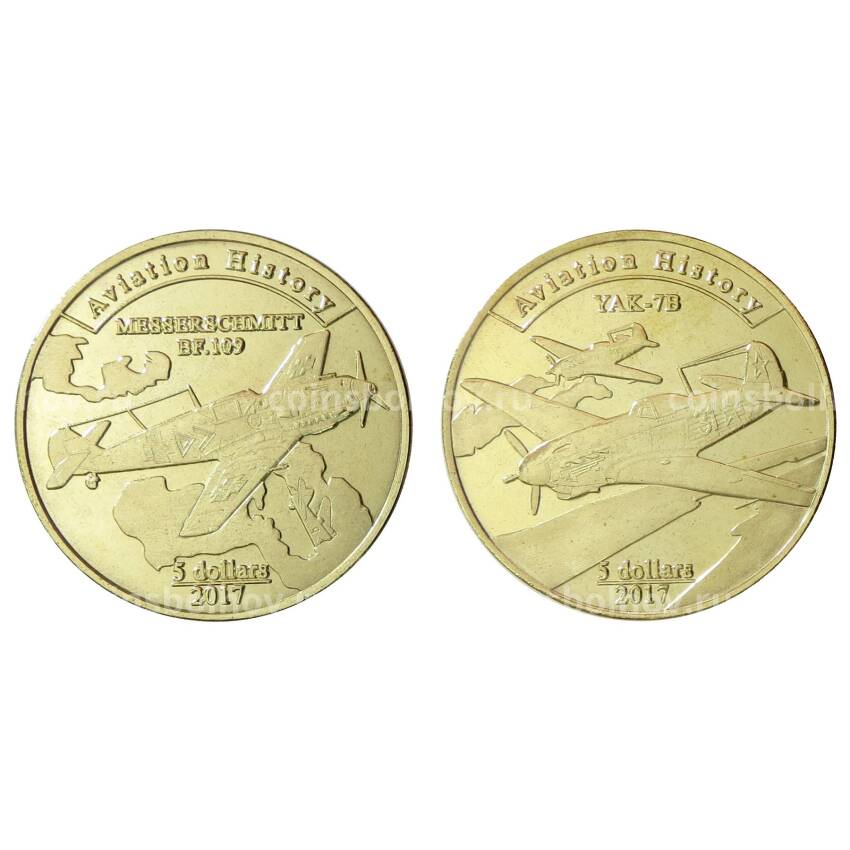 Набор монет 5 долларов 2017 года «История авиации» — Северные Марианские Острова (остров Агрихан)