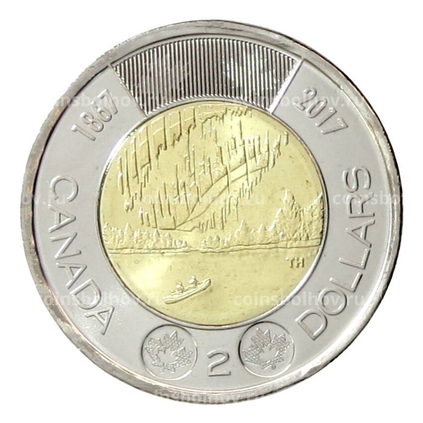 Монета 2 доллара 2017 года Канада 150 лет Конфедерации Канада «Полярное сияние»