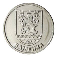 Монета 1 рубль 2017 года Приднестровье — Гербы городов Приднестровья «Каменка» (аверс)