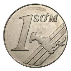 Монета 1 сум 2000 года Узбекистан (аверс)