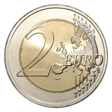 Монета 2 евро 2017 года Литва — Вильнюс (реверс)