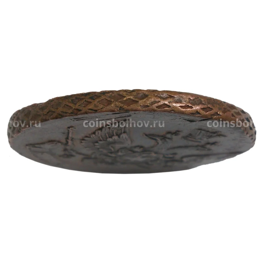 5 копеек 1796 года ЕМ (перечекан из 10 копеек 1796 года) — Копия (вид 3)