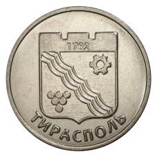 Монета 1 рубль 2017 года Гербы городов Приднестровья — Тирасполь (аверс)