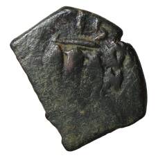 Монета Фоллис Византия (реверс)