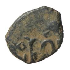 Монета Фоллис Византия (аверс)