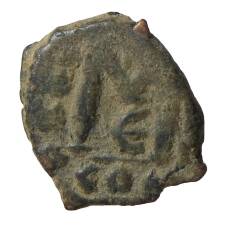 Монета Фоллис Византия (аверс)