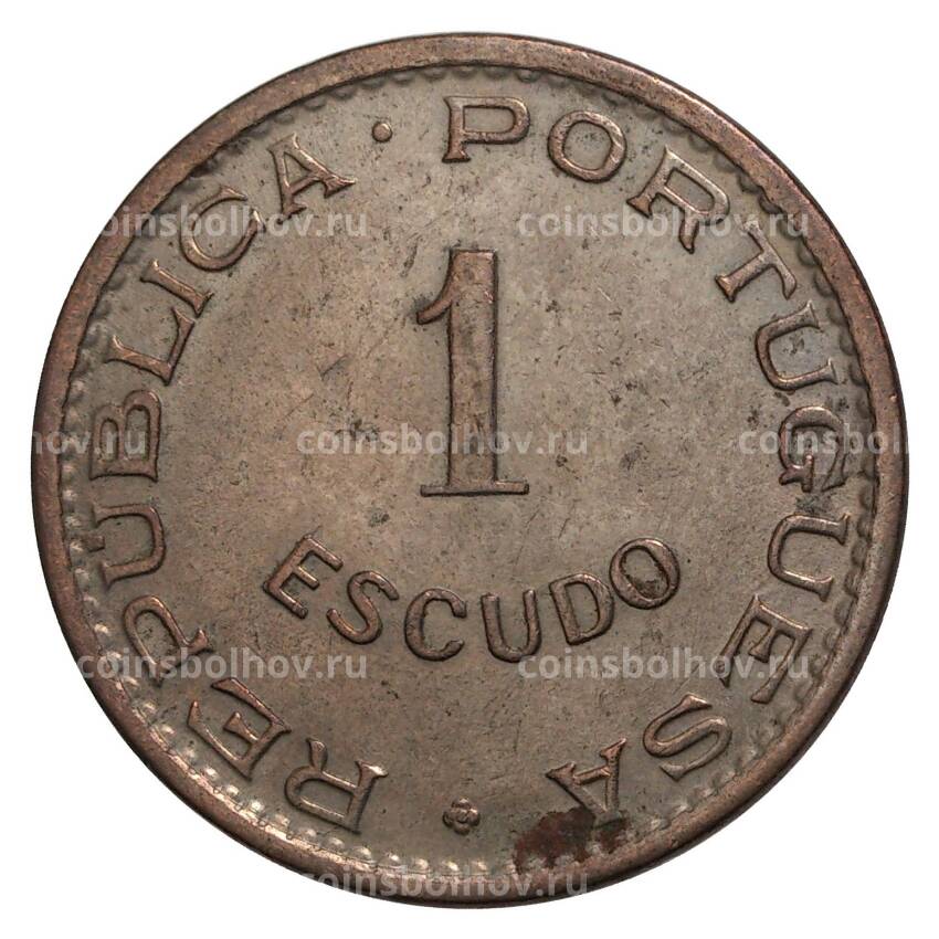 Монета 1 эскудо 1974 года Португальский Мозамбик (вид 2)