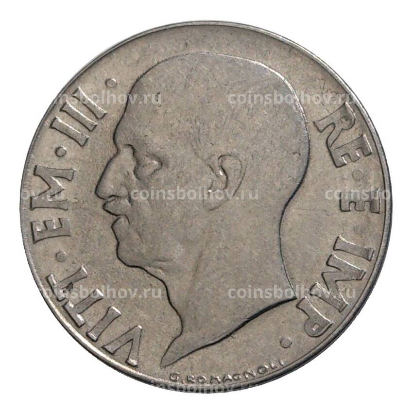 Монета 20 чентезимо 1942 года Италия (вид 2)