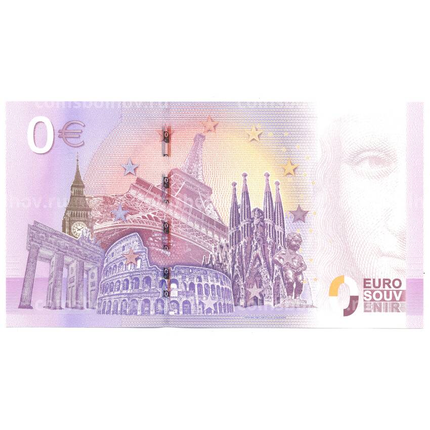 Банкнота 0 евро Германия — Зоопарк города Дюйсбург (животные) (вид 2)