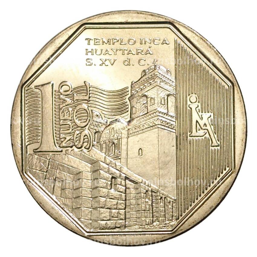 Монета 1 новый соль 2013 года Перу «Богатство и гордость Перу — Храм инков Уятара»