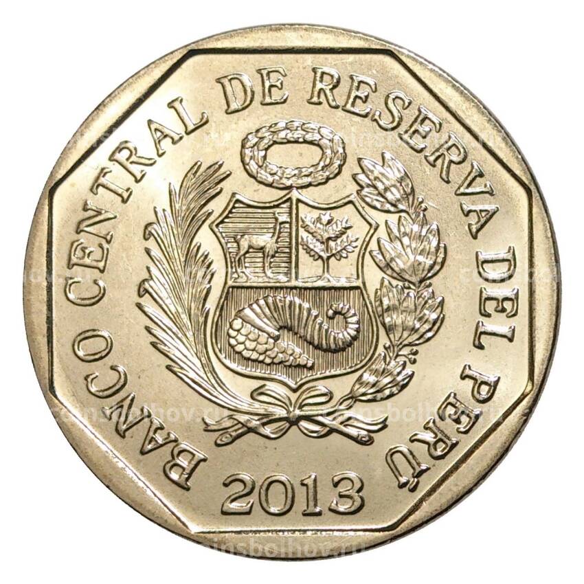 Монета 1 новый соль 2013 года Перу «Богатство и гордость Перу — Храм инков Уятара» (вид 2)