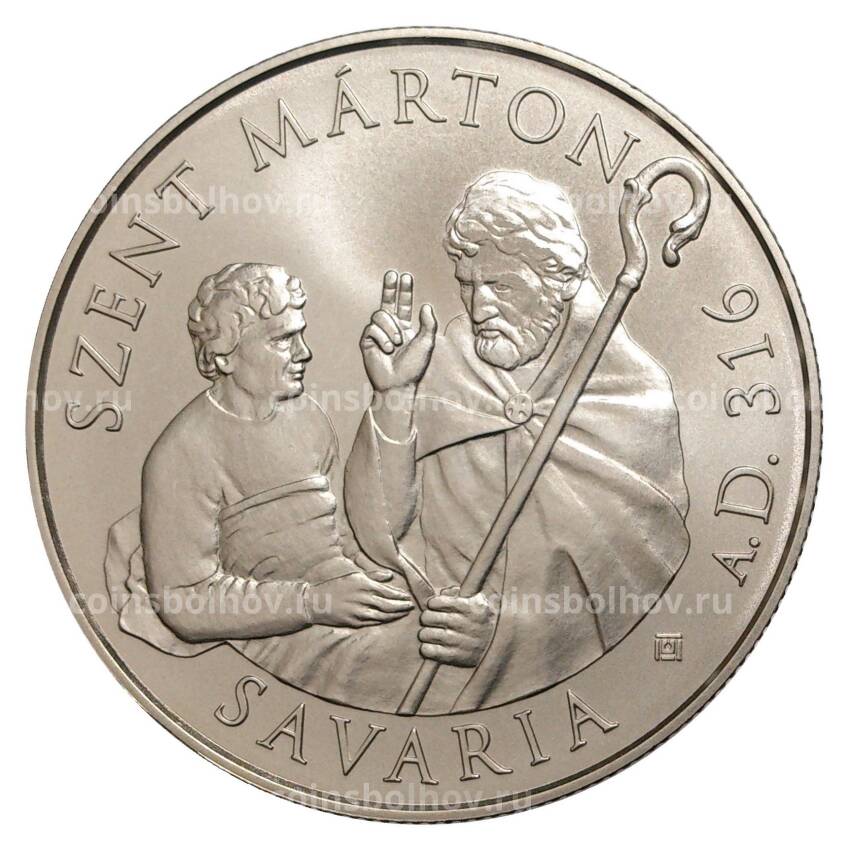 Монета 2000 форинтов 2016 года Венгрия «1700 лет со дня рождения святого Мартина»