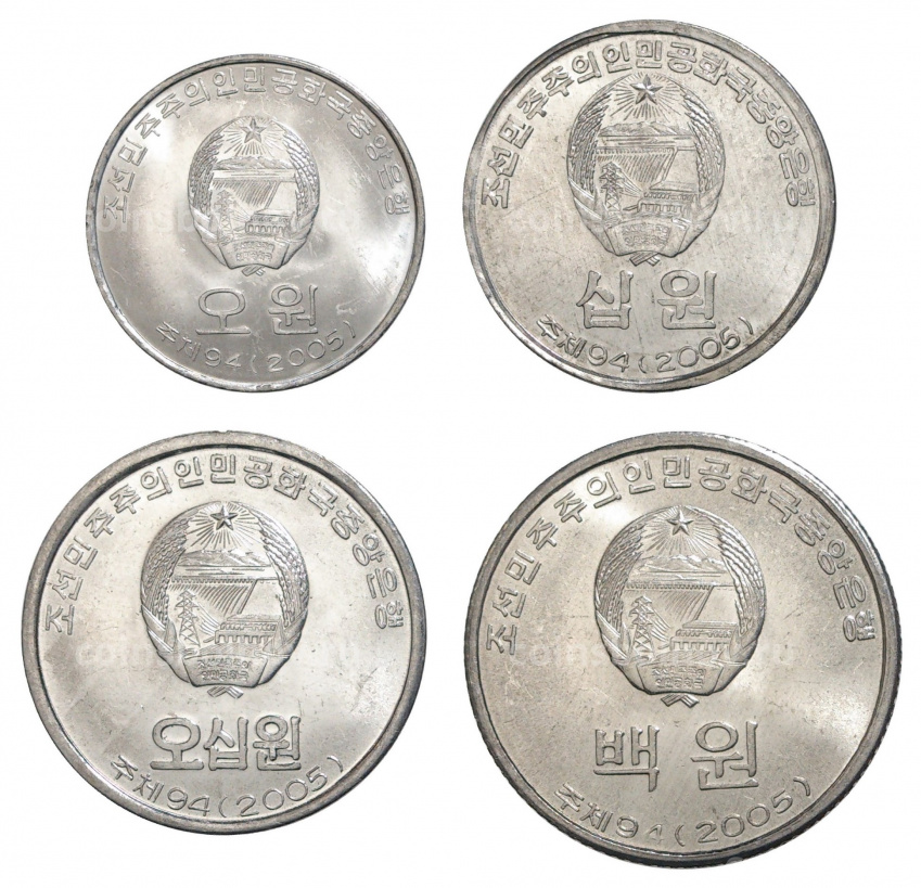 Набор монет 2005 года Северная Корея (вид 2)