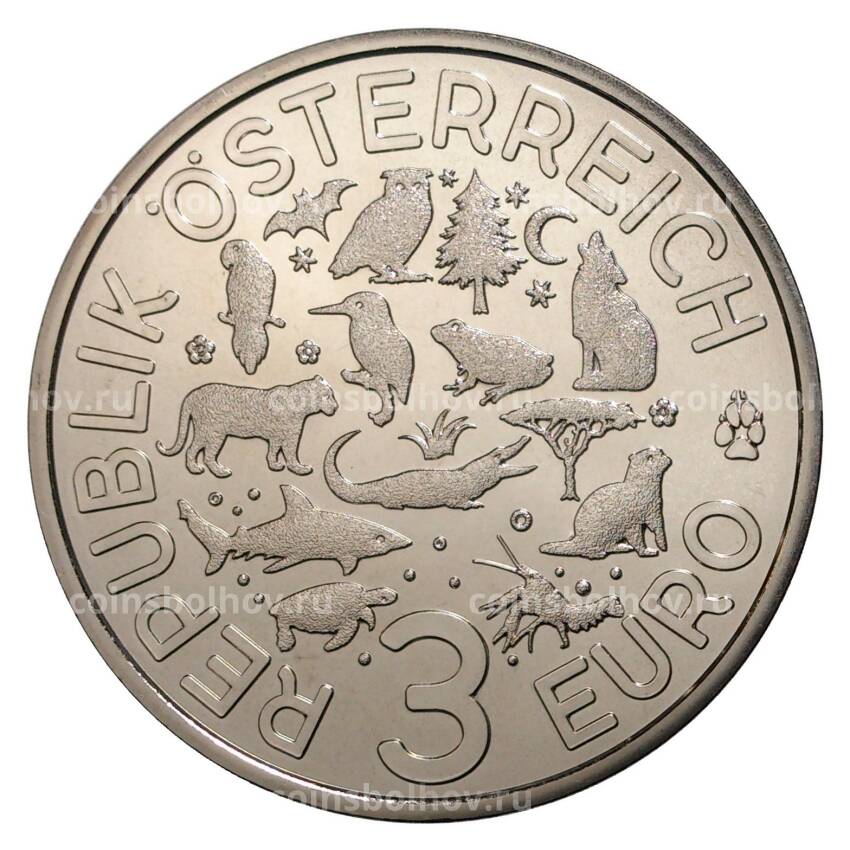 Монета 3 евро 2017 года Австрия «Животные со всего мира — Крокодил» (вид 2)