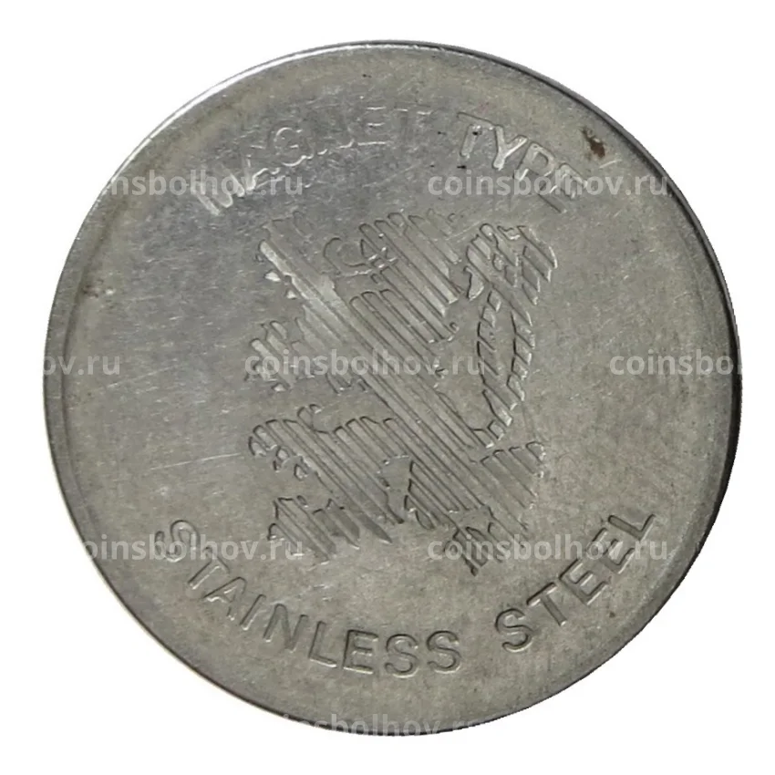 Жетон Magnet Type Stainless Steel
