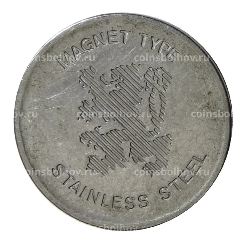 Жетон Magnet Type Stainless Steel (вид 2)