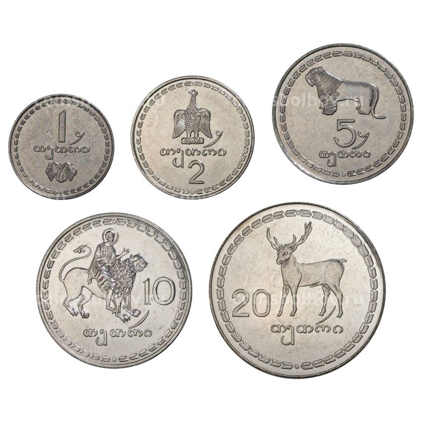 Набор монет 1993 года Грузия
