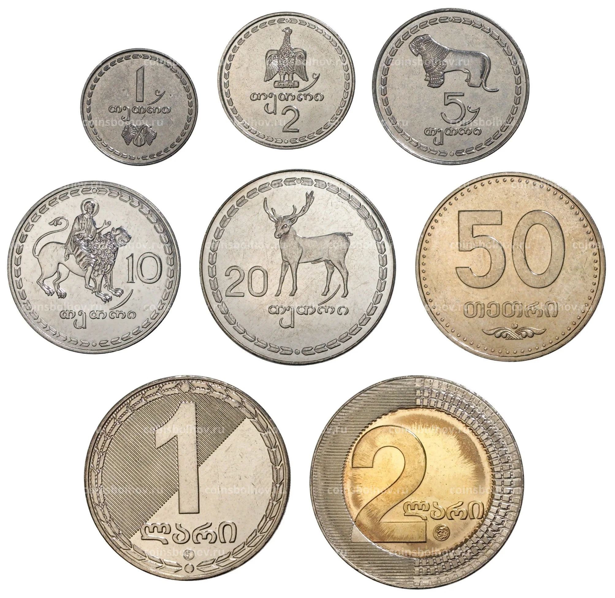 Стоковые фотографии по запросу Грузинский лари монета