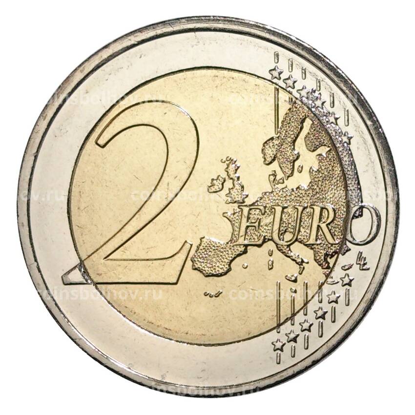 Монета 2 евро 2017 года Греция «Археологический комплекс Филиппы» (вид 2)