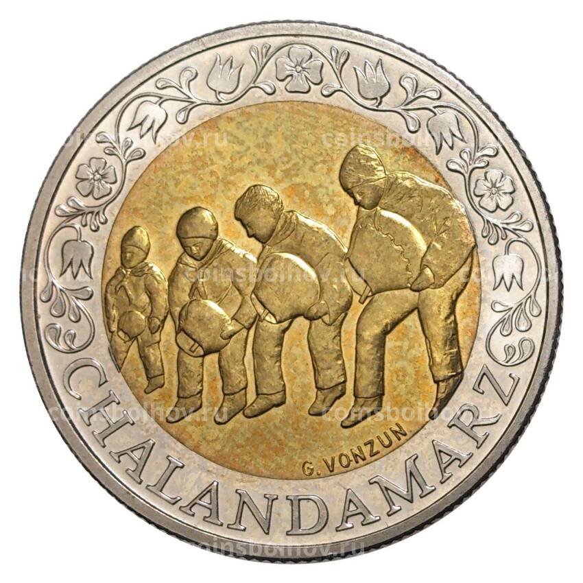 Монета 5 франков 2003 года Швейцария «Проводы зимы»