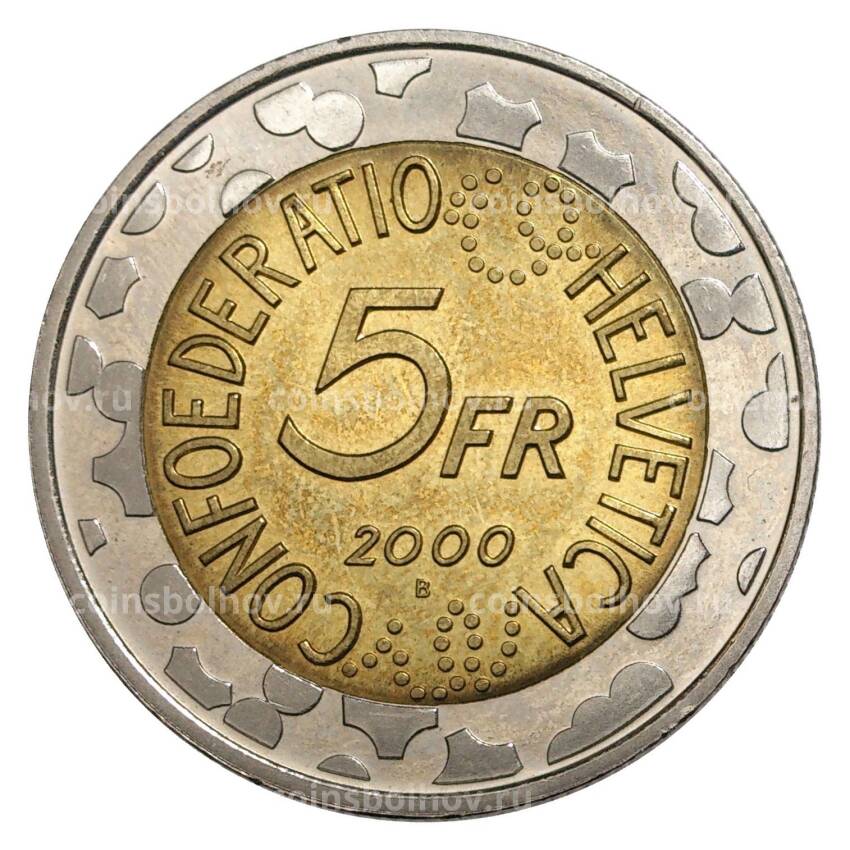 Монета 5 франков 2000 года Швейцария «Карнавал в Базеле» (вид 2)