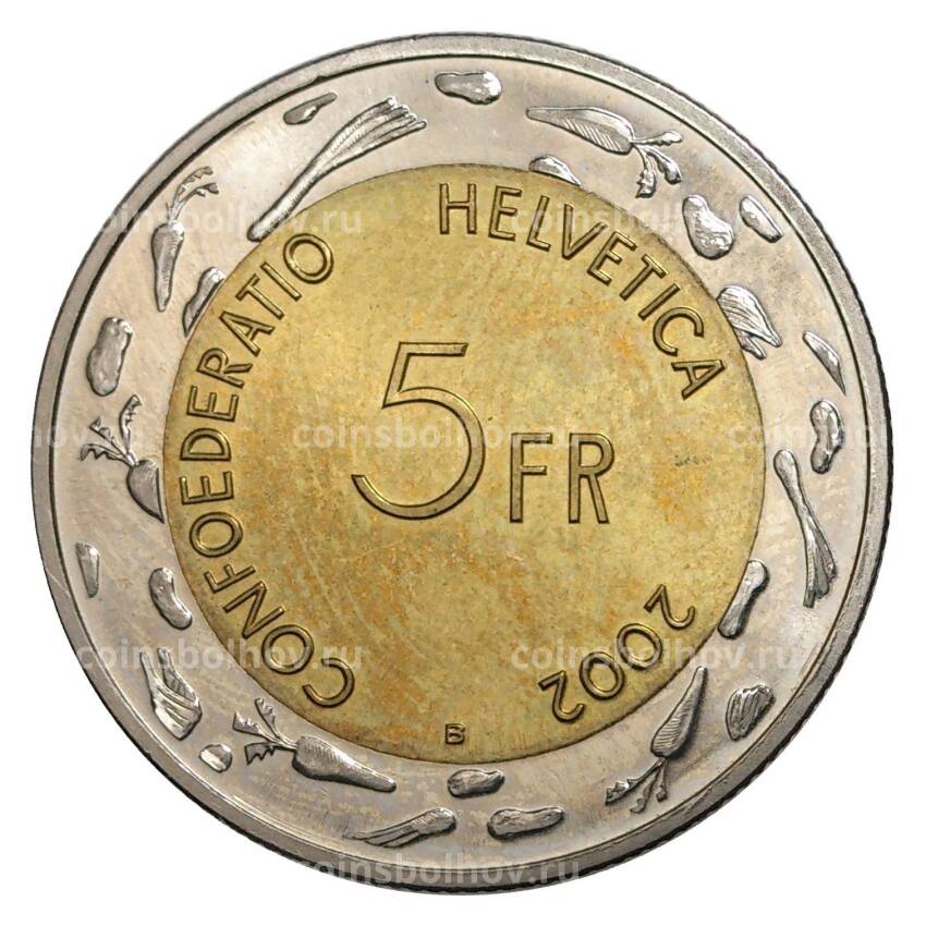 Монета 5 франков 2002 года Швейцария «Праздник Эскалад 1602-2002» (вид 2)