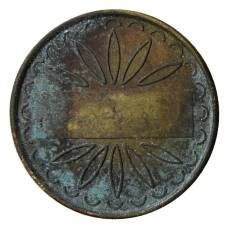 Игровой жетон Mac Automatics Ltd. (Великобритания) (вид 2)