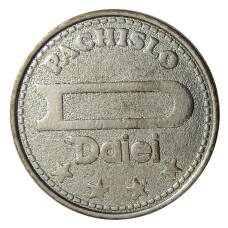 Игровой жетон Pachislo — Daiei (Япония)