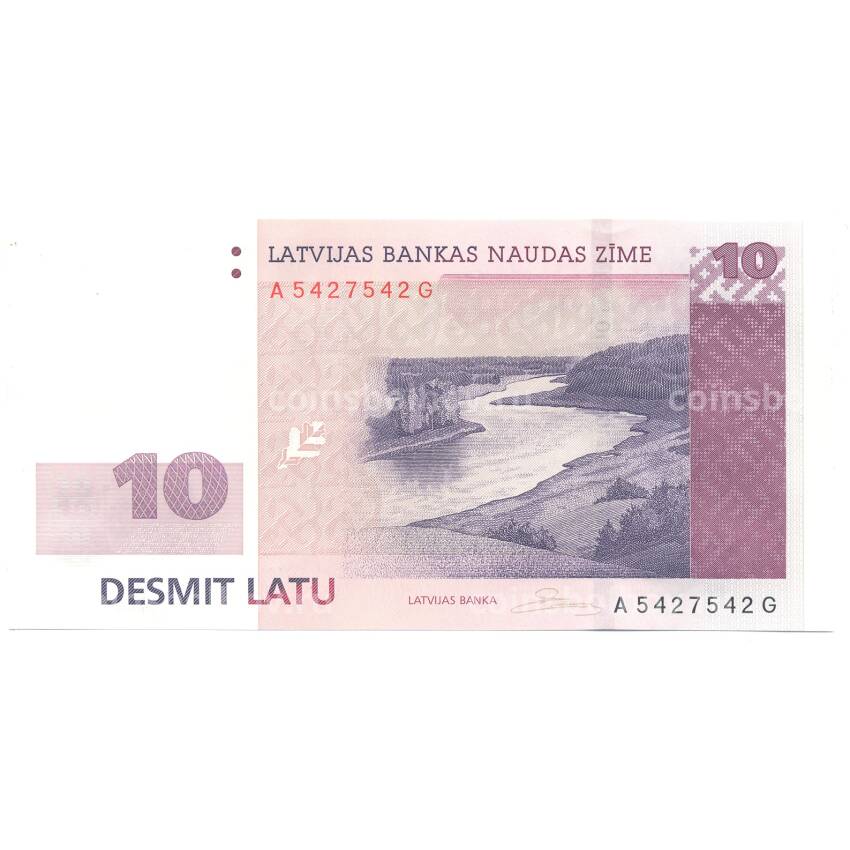 Банкнота 10 лат 2008 года Латвия