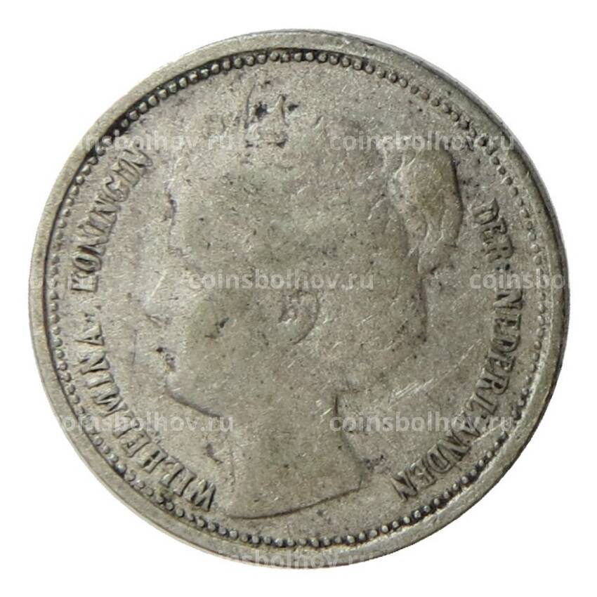 Монета 10 центов 1898 года Нидерланды (вид 2)