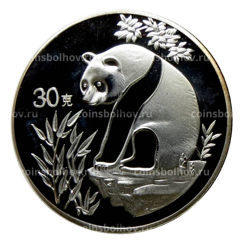30 юаней 1993 года Китай — Панда (копия)