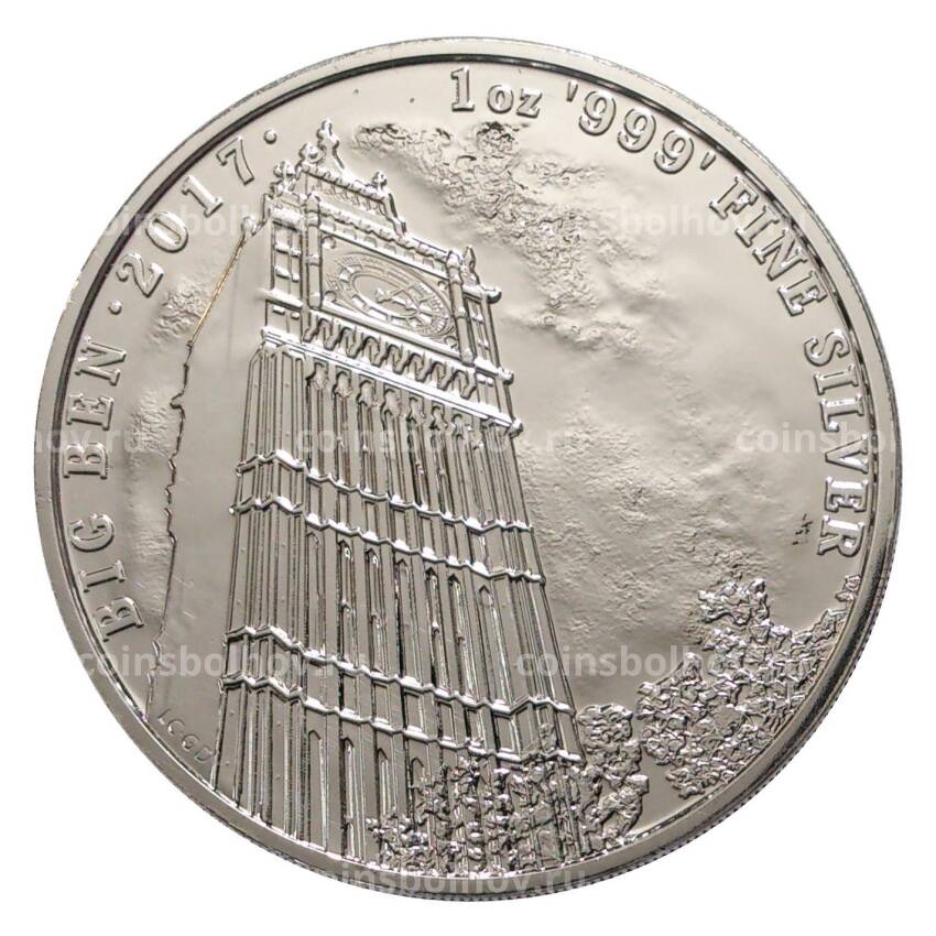 Монета 2 фунта 2017 года Великобритания «Биг-Бен»