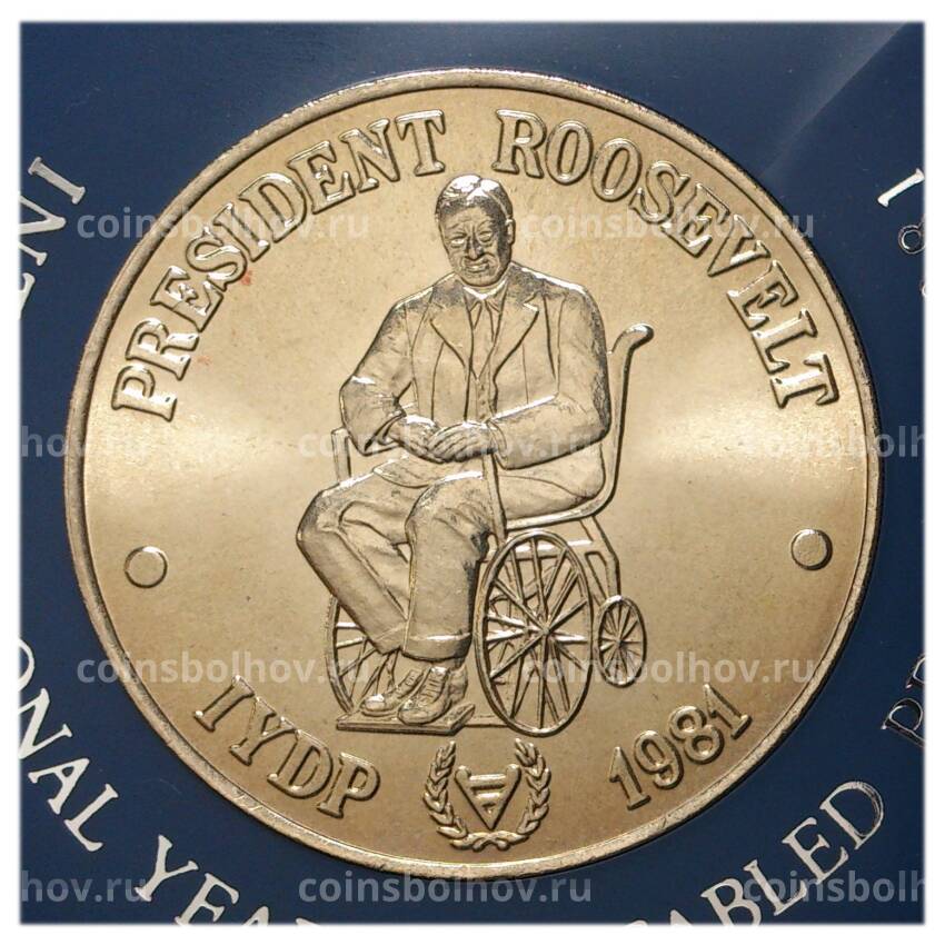 Монета 1 тала 1981 года Самоа и Сисифо «Франклин Рузвельт — Международный год инвалидов» (в оригинальной коробке)