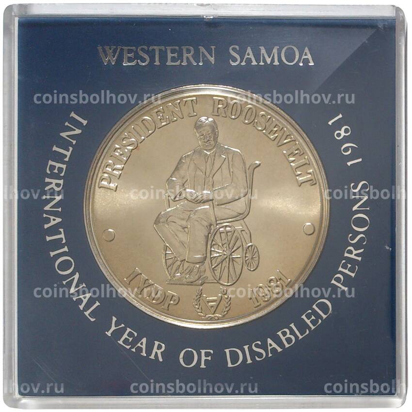 Монета 1 тала 1981 года Самоа и Сисифо «Франклин Рузвельт — Международный год инвалидов» (в оригинальной коробке) (вид 3)