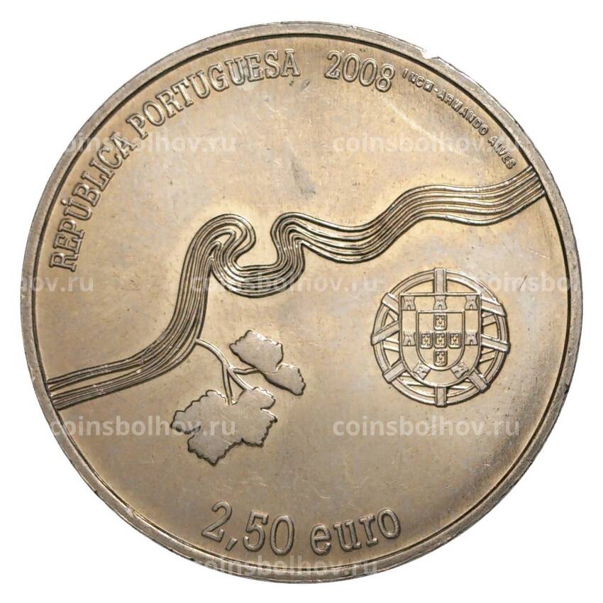 Монета 2.5 евро 2008 года Португалия «ЮНЕСКО — Винодельческий регион Альто-Дору» (вид 2)