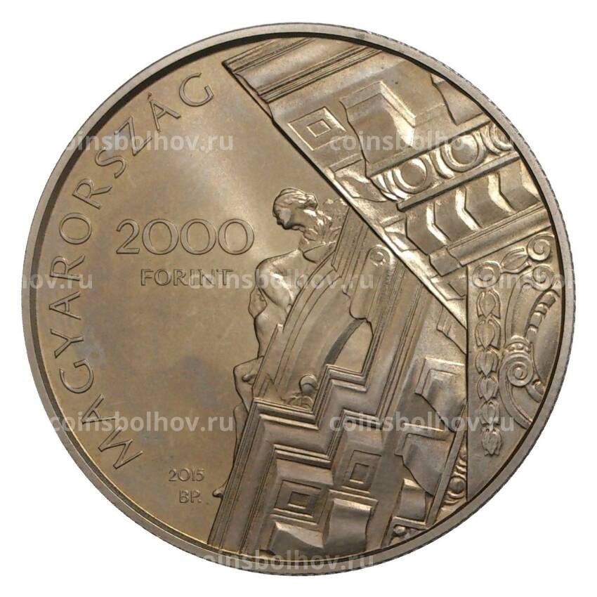 Монета 2000 форинтов 2015 года Венгрия «150 лет со дня рождения Рота Миксы» (вид 2)