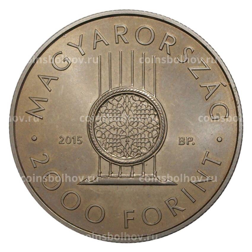 Монета 2000 форинтов 2015 года Венгрия «500 лет со дня рождения Шебештьена Тиноди» (вид 2)