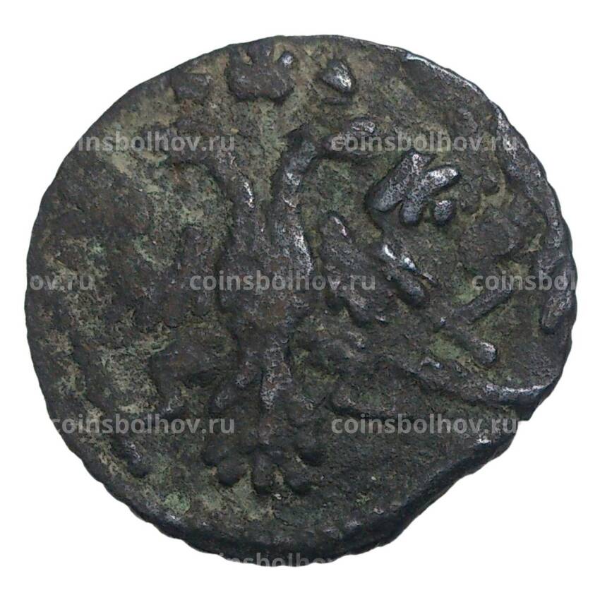 Монета Полушка 1735 года— БРАК (двойной удар) (вид 2)