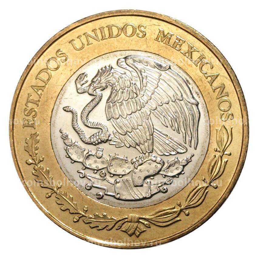 Монета 20 песо 2010 года Мексика «20 лет присуждения Нобелевской премии по литературе Октавио Пасу» (вид 2)