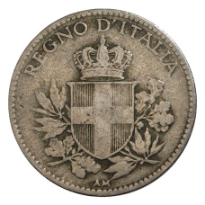 Монета 20 чентезимо 1918 года Италия (реверс)