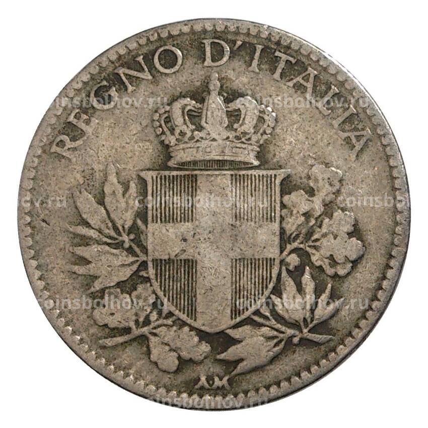 Монета 20 чентезимо 1918 года Италия (вид 2)