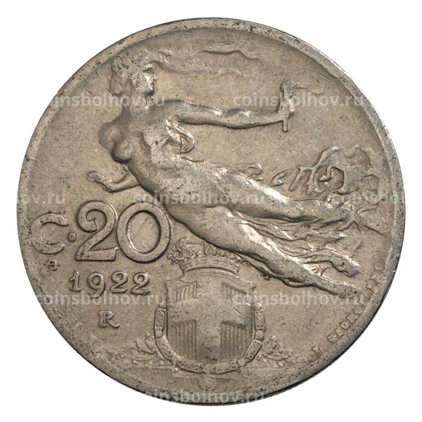 Монета 20 чентезимо 1922 года Италия