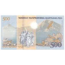 Банкнота 500 драм 2017 года Армения Ноев ковчег в подарочном буклете (вид 2)