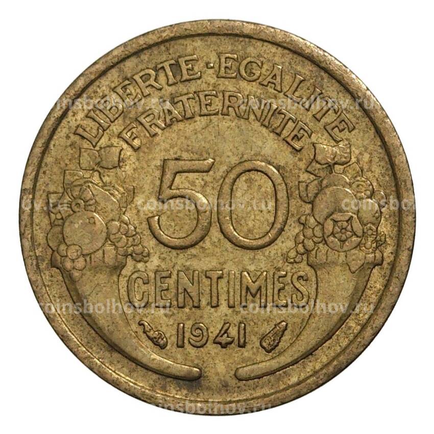 Монета 50 сантимов 1941 года Франция