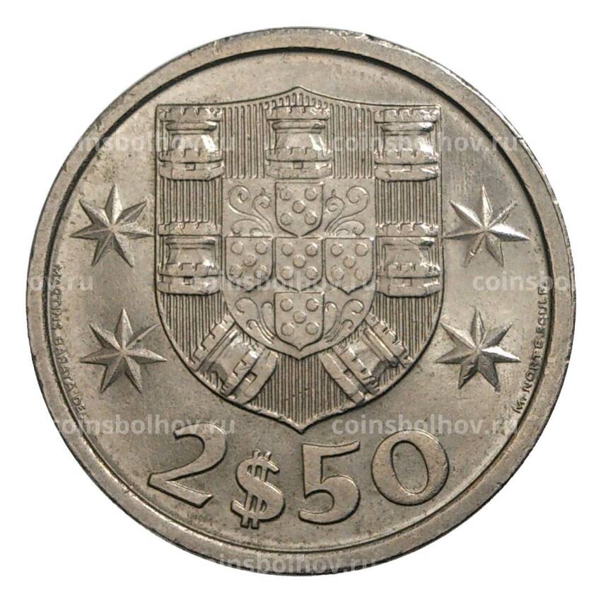 Монета 2.5 эскудо 1982 года Португалия (вид 2)