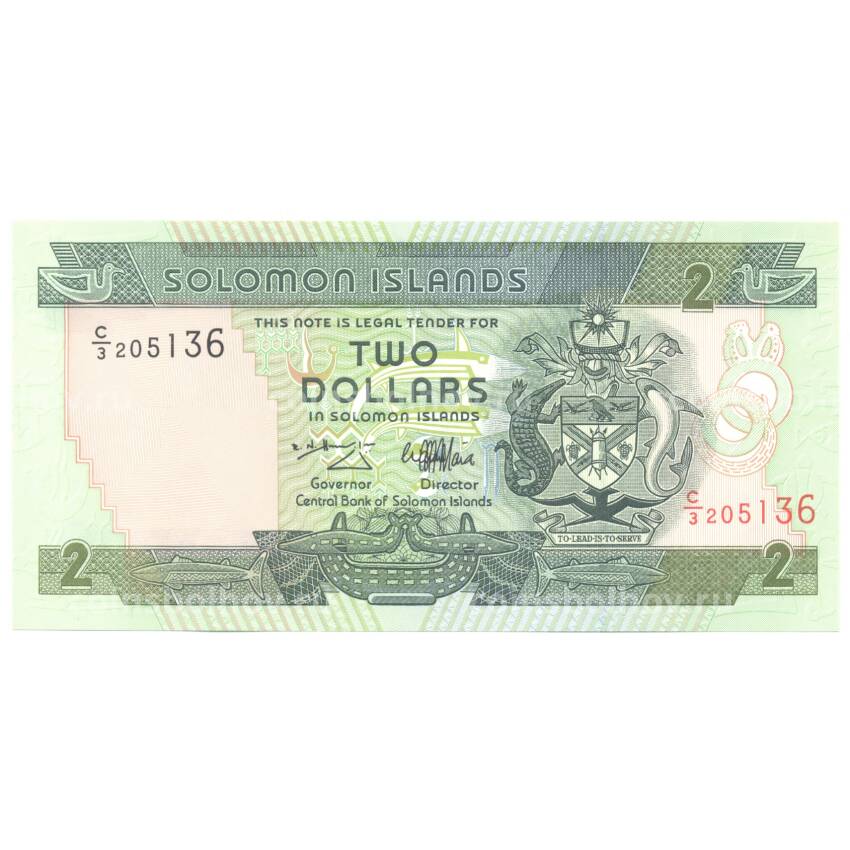 Банкнота 2 доллара 1997 года Соломоновы острова