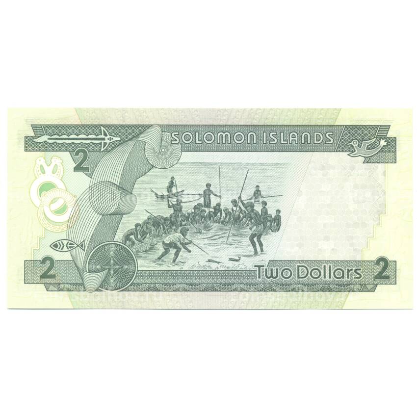 Банкнота 2 доллара 1997 года Соломоновы острова (вид 2)