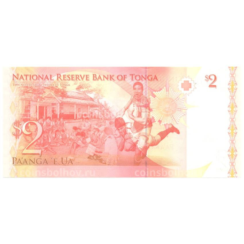 Банкнота 2 паанга 2009 года Тонга (вид 2)