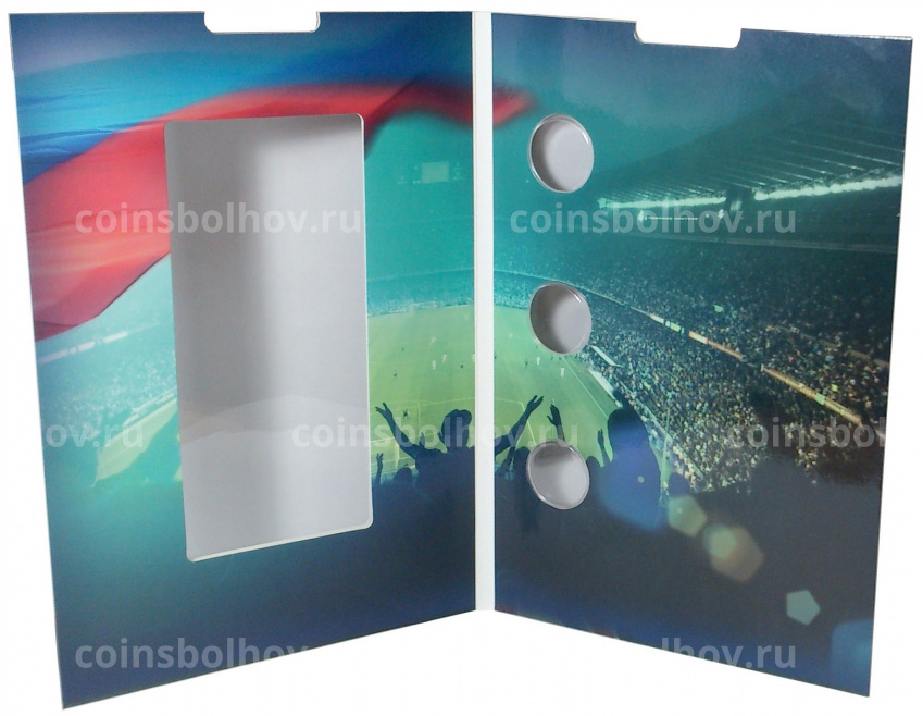 Альбом-планшет для монет и банкноты серии «Чемпионат Мира по футболу в России» (вид 2)